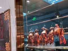 -鹅冠港式茶餐厅(来福士店)