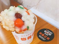 -瞻园面馆鸭血粉丝汤(老门东店)