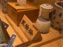 -南京大牌档(龙江新城市广场店)