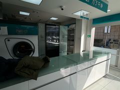 -福奈特洗衣洗鞋(宝山一二八纪念路店)