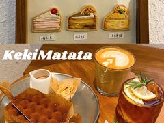 -Kekimatata 生日蛋糕·烘焙教学