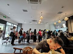 -奎元馆(市民中心店)