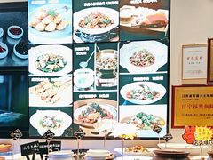 -明丰小渔馆(明月路店)
