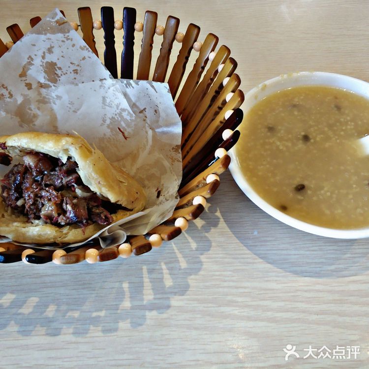 保定驴肉火烧！