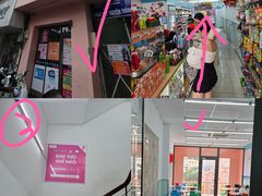 -耶稣圣心堂