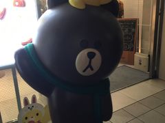 -涩谷区