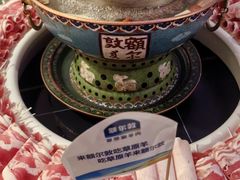 -额尔敦传统涮(公园西路店)