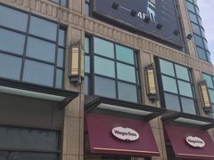 -光启城时尚购物中心