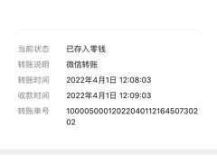 -老裁缝改衣订制