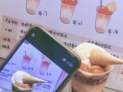 -桂桂茶(恒基名人店)