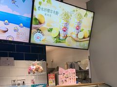 -DQ·蛋糕·冰淇淋(周浦万达店)