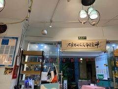 门面-超琪星·咖啡简餐(川音店)