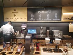 -星巴克臻选(国贸商城首店)
