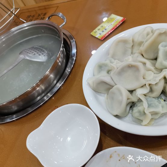 家娌婆水饺自助餐(站前·财富广场店)