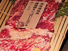 -MIKOMIKO和牛烧肉专门店(南门店)