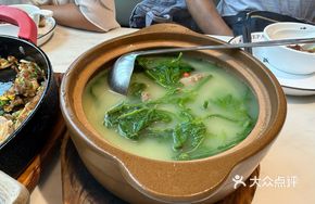 Preserved Egg and Salted Pork with Mulberry Leaves