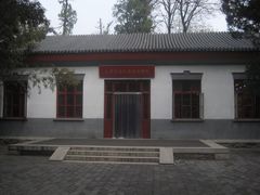 -双清别墅