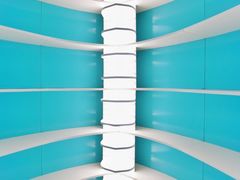 -田村(地铁站)