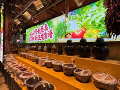 -巴倒烫陆派火锅山庄(南山总店)