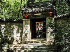 -北京上方山国家森林公园