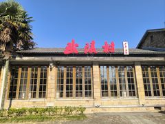 -莫干山风景区