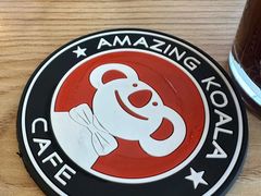 -了不起的考拉咖啡店(高新店)