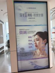 -恒妍医美·韩国定制抗衰中心