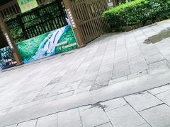 -神龙峡风景区