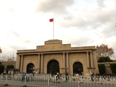 -南京中国近代史遗址博物馆(南京总统府)