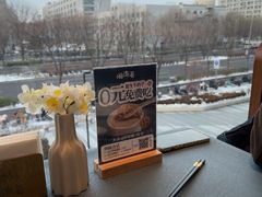 -闽海肴(北辰荟店)