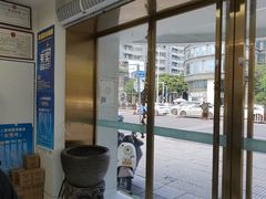 -美可普口腔医院(东街分店)
