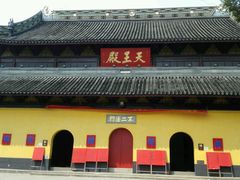 android_upload_pic-常州天宁禅寺