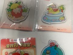 -天津万象城