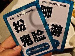 -海底捞火锅(铂澜大象城店)