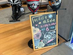 -北京德悦行BMW宝马摩托车
