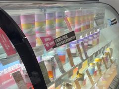 -Blueglass酸奶(华贸购物中心店)