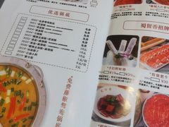 -蜀留香火锅·始于1999·原四川老火锅(白堤路店)