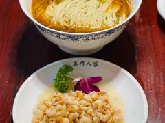 -吴门人家·苏宴宫廷菜(拙政园店)