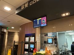 -麦当劳(世纪汇广场店)