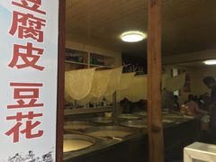 -前童古镇