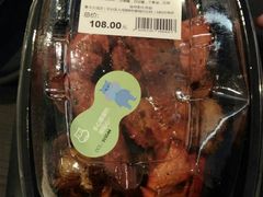 香辣炒波士顿龙虾-盒马鲜生(大成店)