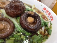 冬菇菜心粉-肆姐面粉馆(坡子街店)