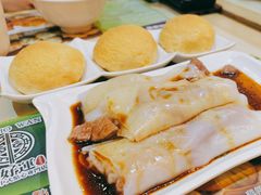 -添好运点心专门店(北角店)