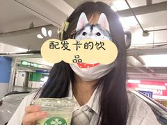 -星巴克臻选(杭州西溪印象城店)