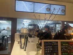 -Manner Coffee(芮欧百货店)