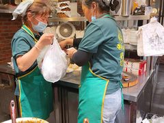 -老号尤兔头(幸福店)