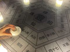 -E+有冰工厂·昆仑寒宫2(五角场店)