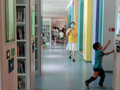 -广州市白云区图书馆