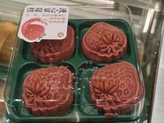 流心草莓糕-泸溪河桃酥(江宁太阳城店)