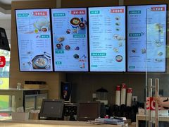 -东方既白(黄兴路大润发店)